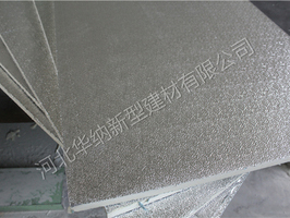 圍護(hù)結(jié)構(gòu)的保溫性能和隔熱性能及其區(qū)別